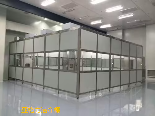 潔凈棚在生產(chǎn)過程中能起到什么作用呢？